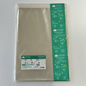 y  zSݓX OPP bsO  }`tN e[vt   T|27-38 ( B4 ) / No.554 100