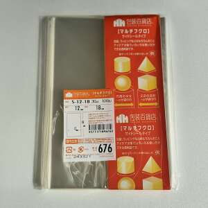 SݓX OPP bsO  }`tN e[v   S|12-18 / No.676 100