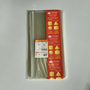 SݓX OPP bsO  }`tN e[v   S|13-28 / No.657 100