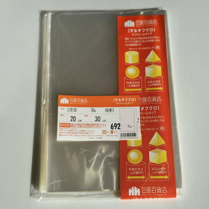 SݓX OPP bsO  }`tN e[v   S|20-30 No.692 100