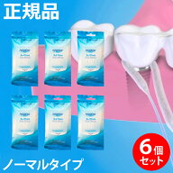 【正規品・公認店】【6つまとめ売り】プロキシソフト 3in1フロス デンタルフロス プロキシソフトフロス …