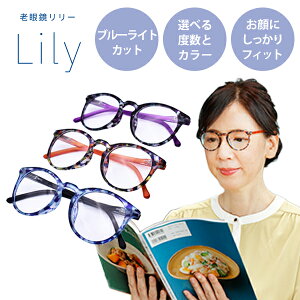 y蕨iiɁzVዾ  ۃKl Vዾ u[CgJbg Vዾ Y Vዾ fB[X Vዾ  Y Vዾ  fB[X Vዾ Lily [ [f