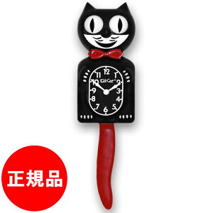 yKizLbgLbgNbN Kit Cat Clock |v  ǎv  Ǌ|v  EH[NbN  v L |v L Uq v Ǌ|v L ObY 