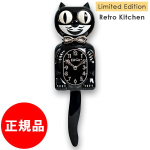 yKiEŁzLbgLbgNbN Kit Cat Clock |v  ǎv  Ǌ|v  EH[NbN  v L |v L Uq v Ǌ|v L 