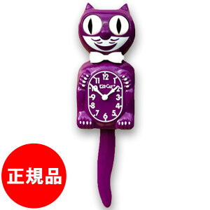 yKizLbgLbgNbN Kit Cat Clock |v  ǎv  Ǌ|v  EH[NbN  v L |v L Uq v Ǌ|v L ObY 