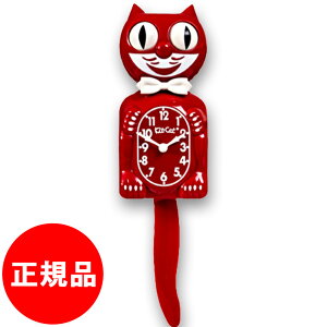 yKizLbgLbgNbN Kit Cat Clock |v  ǎv  Ǌ|v  EH[NbN  v L |v L Uq v Ǌ|v L ObY 