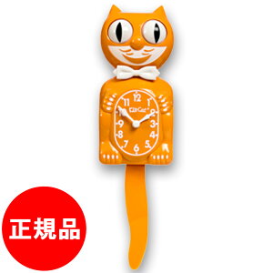 yKizLbgLbgNbN Kit Cat Clock |v  ǎv  Ǌ|v  EH[NbN  v L |v L Uq v Ǌ|v L ObY 