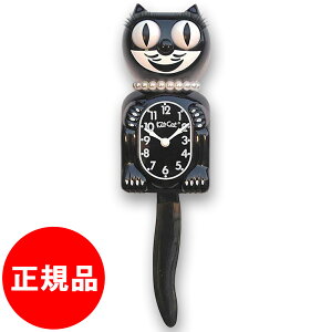 yKizLbgLbgNbN Kit Cat Clock |v  ǎv  Ǌ|v  EH[NbN  v L |v L Uq v Ǌ|v L ObY 