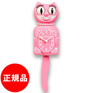 yKizLbgLbgNbN Kit Cat Clock |v  ǎv  Ǌ|v  EH[NbN  v L |v L Uq v Ǌ|v L ObY 