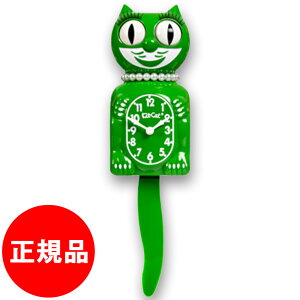 yKizLbgLbgNbN Kit Cat Clock |v  ǎv  Ǌ|v  EH[NbN  v L |v L Uq v Ǌ|v L ObY 