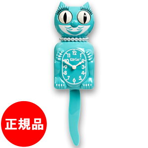 yKizLbgLbgNbN Kit Cat Clock |v  ǎv  Ǌ|v  EH[NbN  v L |v L Uq v Ǌ|v L ObY 