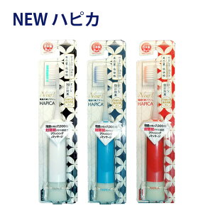 y7,000UzduV NewnsJ HAPICA { db-5w db-5b db-5r zCg u[ bh {1{ т̍d ӂ ~j} lp ǂp duV փuV I[PA Zbg
