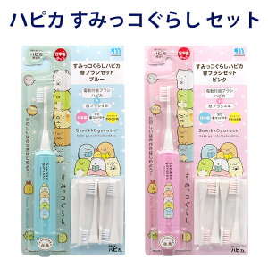 duV ݂R炵 nsJ Zbg { sN ~gu[ { 1{ т̍d ӂ ~j} lp ǂp qp qǂ duV I[PA Zbg dnu