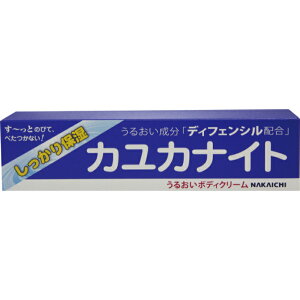 JJiCg {fB[N[ ݎ~ ێN[ 100g ꃁfBJ fBtFV   邨 ێ N[ qǂ e  r q   r Mtg 