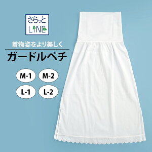 ĂKȔGyLINEzK[hy`@M/L@bÂ܎p 悯  t a@ʔN z   