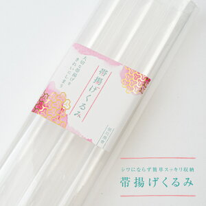 yVɂȂ炸ȒPXbL[zїg݁@bїg@[@@t