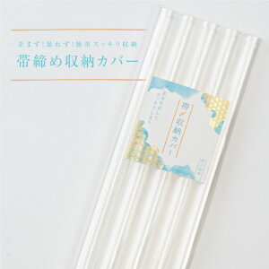 ʉi 10OFFI 11/25()10܂Łђߎ[Jo[(5{)@bђ [  t