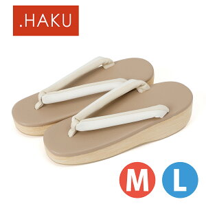 �_20��OFF�I�^�y.HAKU�z �ɂ��Ȃ������@��b H301�@��������
