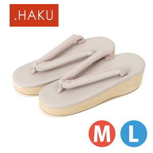 �_�^�C���Z�[��10��OFF�I�^�y.HAKU�z �ɂ��Ȃ������@��b H302�@��������