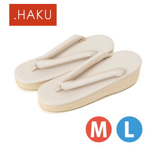 �_�^�C���Z�[��10��OFF�I�^�y.HAKU�z �ɂ��Ȃ������@��b H307�@�@��������