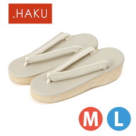 ＼20％OFF！／【.HAKU】 痛くない草履　雅｜ H316　　送料無料