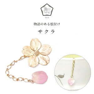 y-SUU-z̍t @| t ˂ юANZT[ aANZT[ nhCh aG v[g `[ {