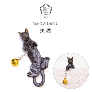 y-SUU-z L̍t | ̂鍪t ˂ юANZT[ aANZT[ nhCh aG v[g `[