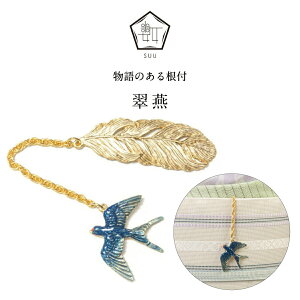 y-SUU-z t / | t ˂ юANZT[ aANZT[ nhCh aG v[g `[