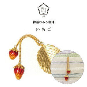 y-SUU-z t / | ̂鍪t ˂ юANZT[ aANZT[ nhCh aG v[g `[