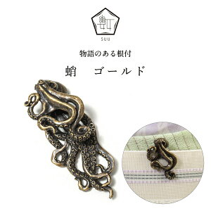 y-SUU-z t /@S[h@| t ˂ юANZT[ aANZT[ nhCh aG v[g `[ ^R