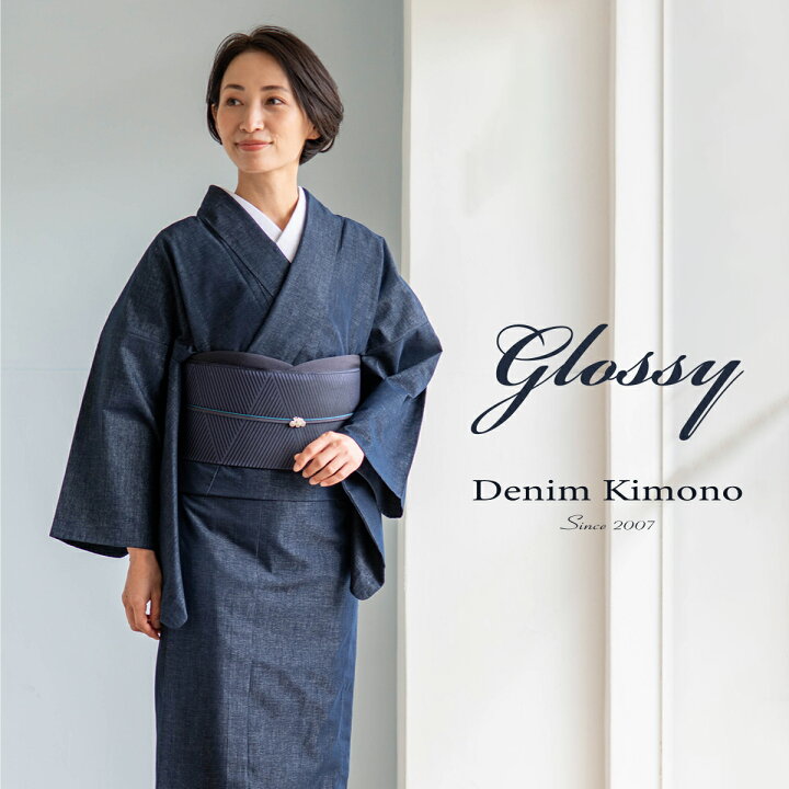 楽天市場】【くるり】デニム着物 グロッシー | 洗える 着物 きもの 単  
