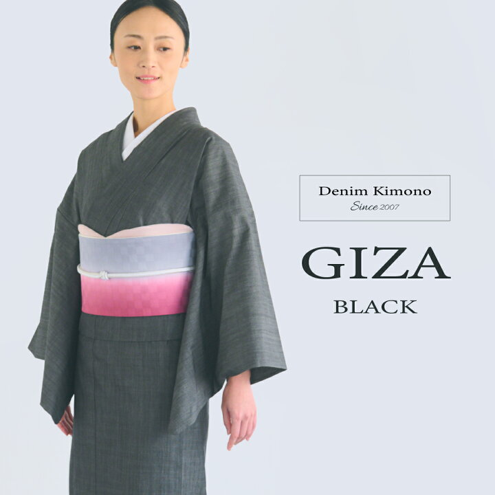 楽天市場】☆タイムセール30％OFF☆【くるり】デニム着物 GIZA 
