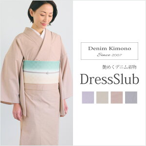 くるり 着物 女性着物 | 通販・人気ランキング - 価格.com