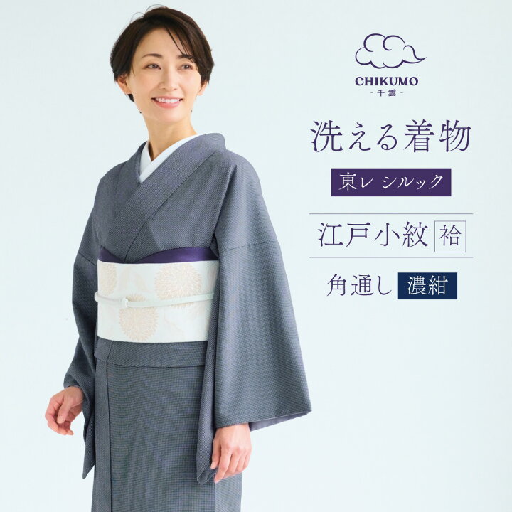 楽天市場】10/31（木）19：00発売 ☆11/7（木）10：00まで！早割5%OFF 