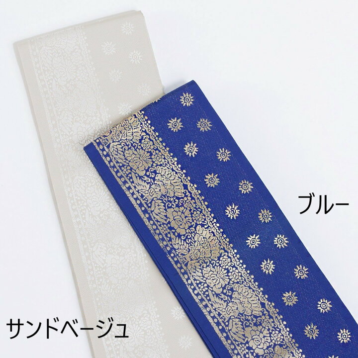 楽天市場】☆期間限定10％OFF！WINTER SALE☆【西村織物】正絹半幅帯  