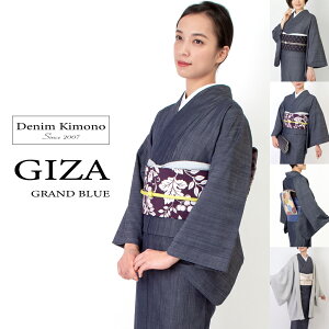 デニム 着物 女性和服 和装小物 通販 人気ランキング 価格 Com