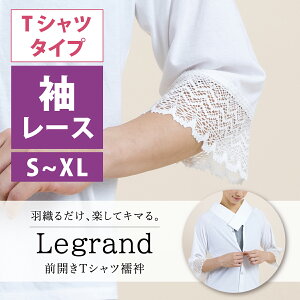 yCHIKUMO-_-zOJTVc@ LegrandiOjTVc^Cv@[X@܁@S`XL@@b @􂦂 @ @ ܕt a { S/M/L/XL 