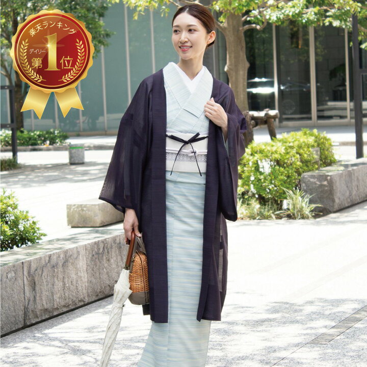 楽天市場】☆20％OFF！9/25(木)10時まで！☆【CHIKUMO-千雲-】洗える薄 