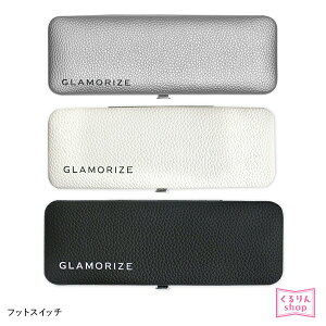 ܂GNXe cCU[ GLAMORIZE -TWEEZER CASE BLACK / WHITE-icCU[P[X ubN/zCgj cB[U[ }cGN ܂уGNXe ZtGNXe [։ D10