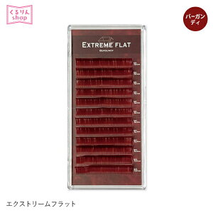 ܂GNXe vp ܂GN }cGN Extreme FLAT o[KfB12 JJ[ CJ[ DJ[ GNXg[tbg [։ GLAMORIZE D15