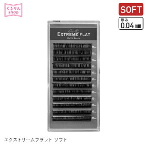 ܂GNXe vp ܂GN }cGNExtreme FLAT }bgubN \tg 0.04mm (12) GNXg[tbg ܂уGNXe VO [։ GLAMORIZE D15