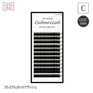 ܂GNXe v~AJV~AbV12 0.07mm CJ[ ZtGNXe }cGN }cGNZt i RȎdオ 3D y ܂уGNXe ܂GN }cGN  [։ D
