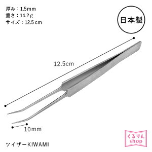 ܂GNXe ܂GNXep cCU[ { cCU[ KIWAMI [։ AWFbV D10