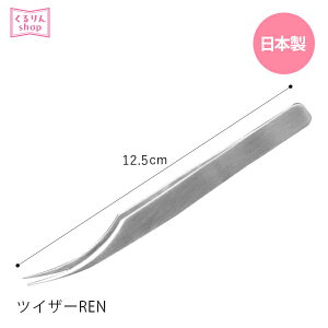 ܂GNXe cCU[ }cGN ܂уGNXe{ cCU[ REN(10x) cB[U[ ܂уGNXe ZtGNXe [։ AWFbV D10