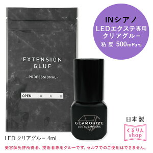 LED}cGN LEDO[ ܂GNXe O}CYLEDNAO[ [։ AWFbV D10