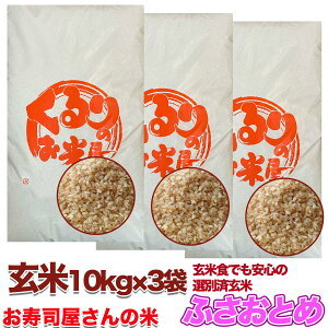 y24,000~ȏ1,000~OFFE8,000~ȏ300~OFFN[|zzzVėߘa7NY ӂƂ 10kg 20kg 30kg Iʍ    Ė āiāj c_򌟍 c_