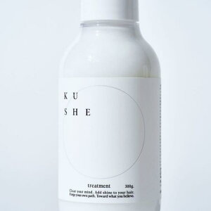 yet150ȏオ߁z eꔄ KUSHE N[VF g[gg 300ml {g 1000ml lߑւ  lC v[g Mtg ێ wAVv[ wAg[gg  n c