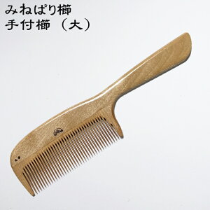 ݂˂΂ t () `{̂El܂`肪Ğ₷B̎ނ׎`r܂4ނIׂ܂B