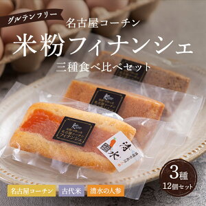 yOet[zyYzc{{̖ÉR[`ĕtBiVFO̖킢Zbg ĕi4jÑāi4j̐lQi4jv12 ÉR[` Ⓚ m ݂