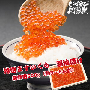   VR VR 瘥  t kC yY { p Mtg a j ݖЂ 500g I CN      CN